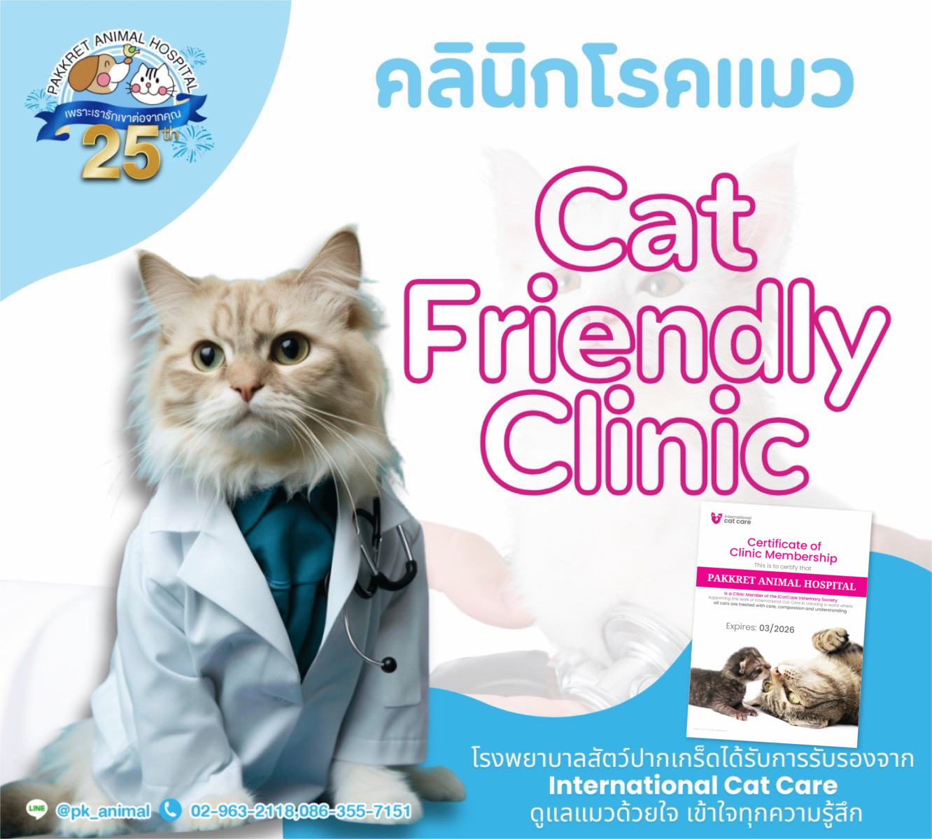 S__51937285_0-01 S__51937285_0-01